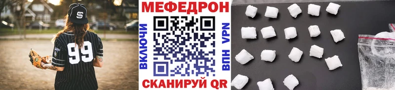 Где можно купить наркотики Борзя АМФЕТАМИН Псилоцибиновые грибы A-PVP