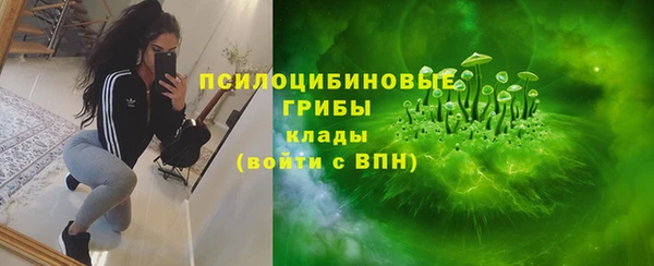 mix Сафоново