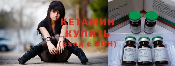 дурь Белокуриха