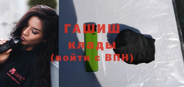 ешки Богородск