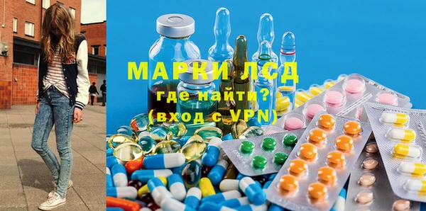 дурь Белокуриха