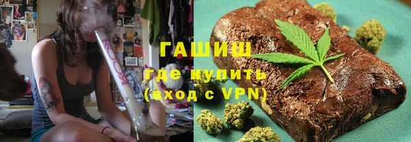 эйфоретик Богданович