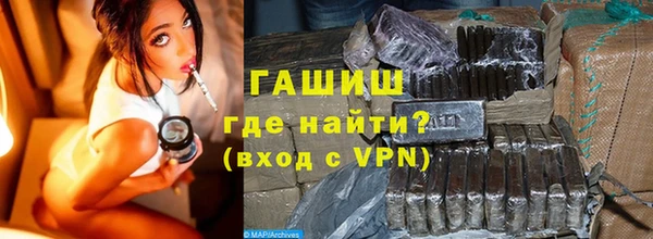 дурь Белокуриха