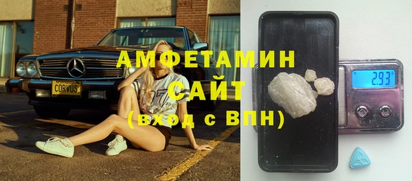 мдпв Баксан