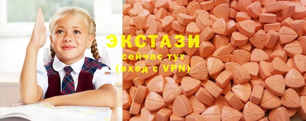 дурь Белокуриха
