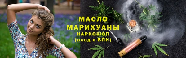 индика Балабаново