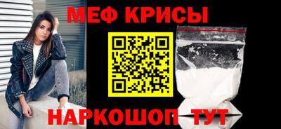 кокаин перу Берёзовский