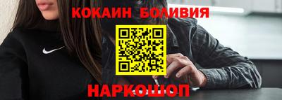 МДМА Беслан