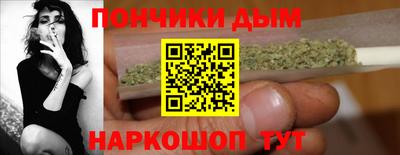 COCAINE Бийск