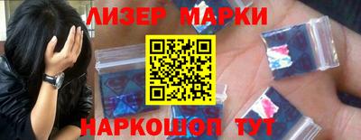МДМА Беслан