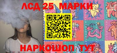 кокаин перу Берёзовский
