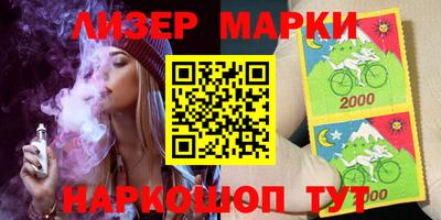 МДМА Беслан