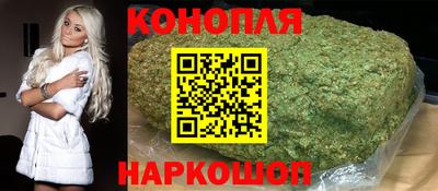 кокаин перу Берёзовский