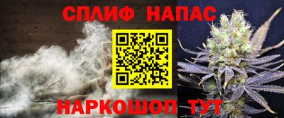 МДМА Беслан
