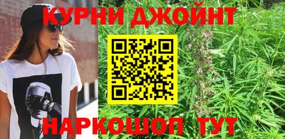 COCAINE Бийск