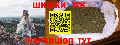COCAINE Бийск