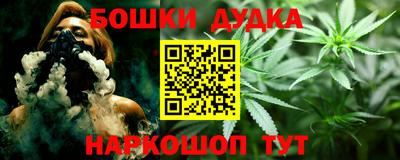 кокаин перу Берёзовский