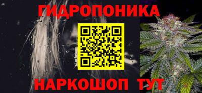 МДМА Беслан