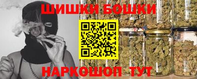 кокаин перу Берёзовский