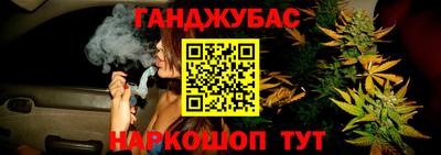 кокаин перу Берёзовский
