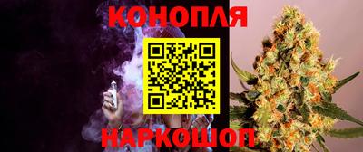 МДМА Беслан