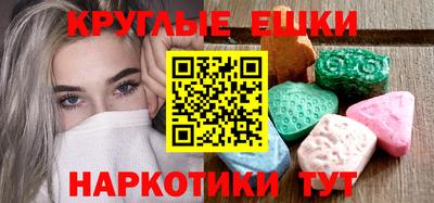 кокаин перу Берёзовский