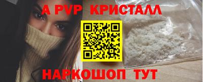 кокаин перу Берёзовский