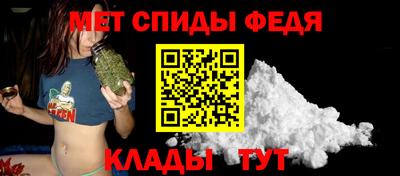 кокаин перу Берёзовский