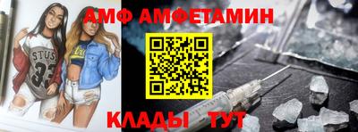 кокаин перу Берёзовский