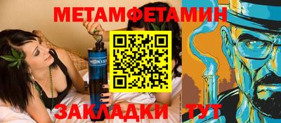 кокаин перу Берёзовский