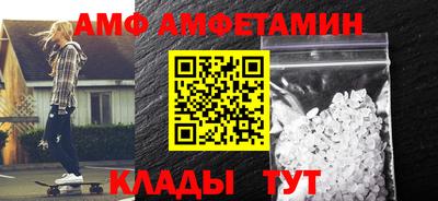 кокаин перу Берёзовский