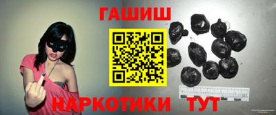 МДМА Беслан