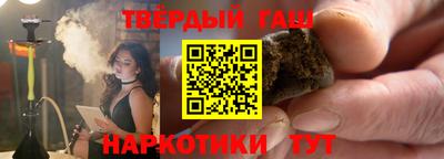 МДМА Беслан