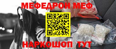 кокаин перу Берёзовский