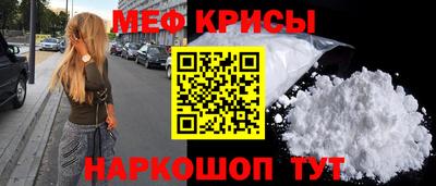 кокаин перу Берёзовский