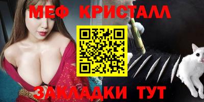 кокаин перу Берёзовский