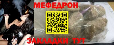 кокаин перу Берёзовский
