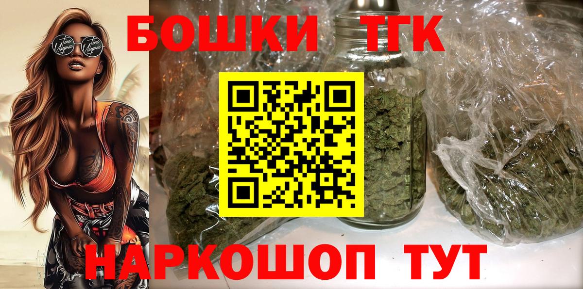 Канабис VHQ Борзя